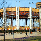 Illustration for article titled Should Queens Tear Down the 1964 Worlds Fair Pavilion?